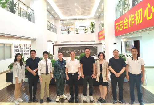 已编辑图片
