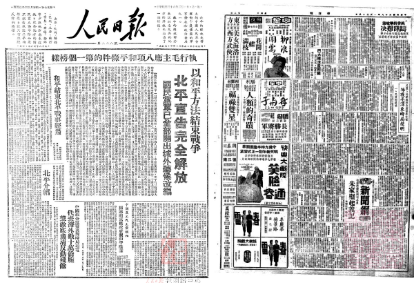 未命名1.jpg