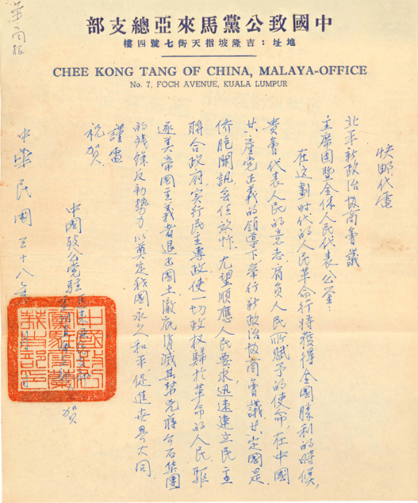 图片11.png