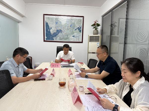 会议照片.jpg