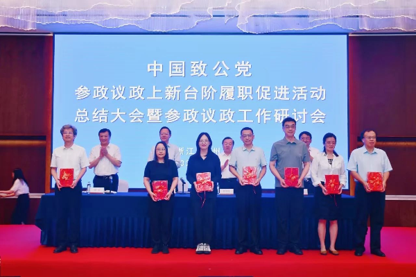微信图片_2025-07-25_164002_179.jpg