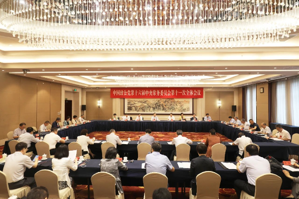 微信图片_2025-07-28_180424_774.jpg