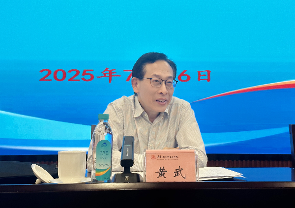 开班仪式上，广东省政协副主席，省委会主委黄武作动员讲话_副本_副本.jpg