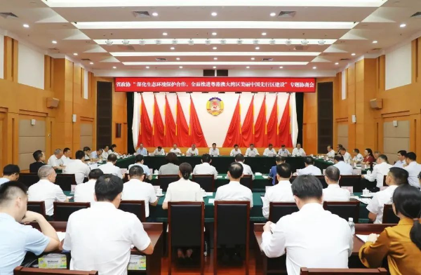 微信图片_2025-07-29_155045_461.jpg