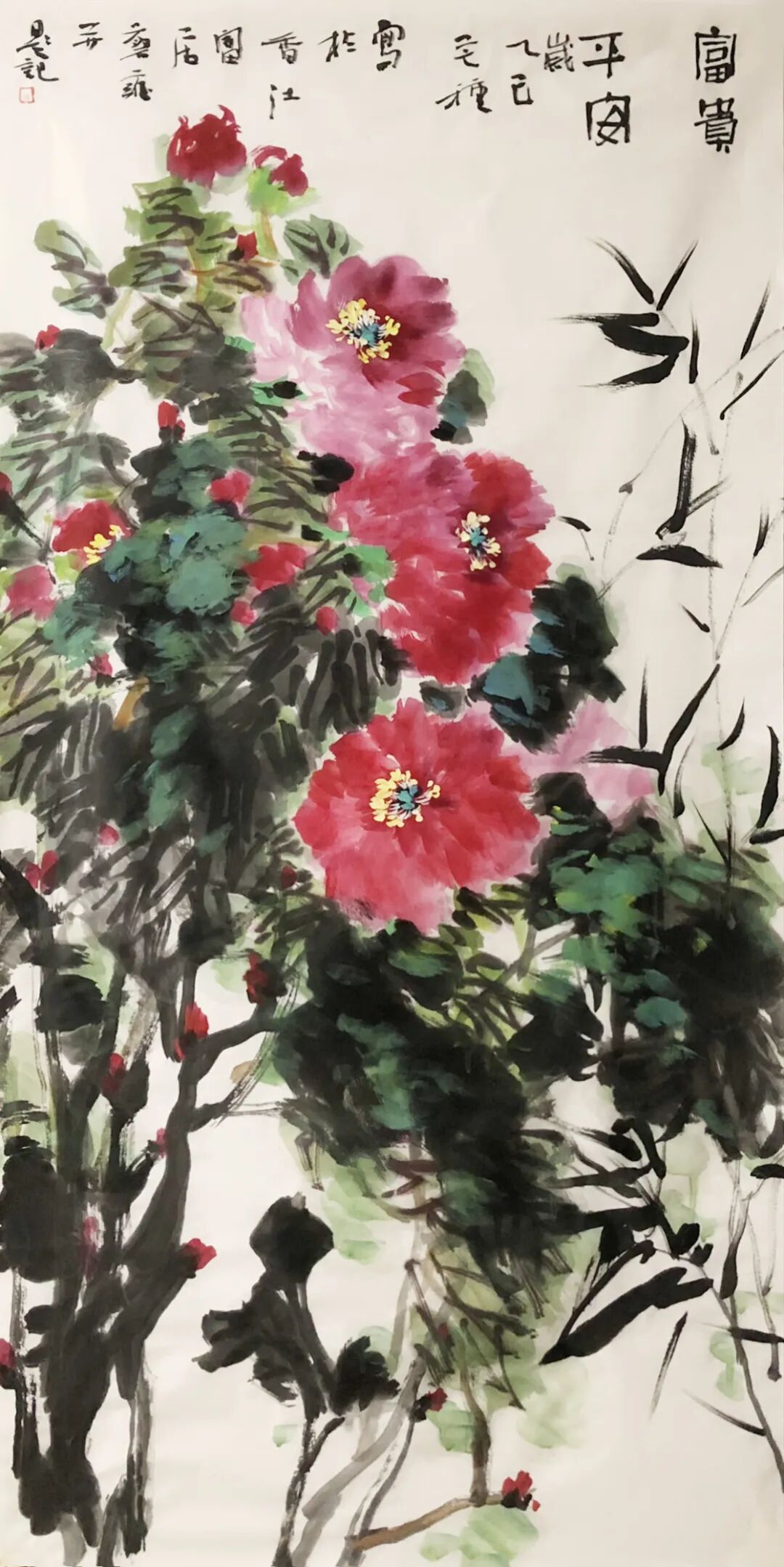 图片